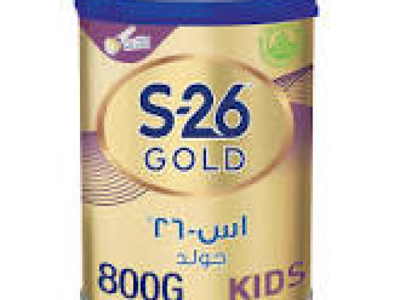 اس-26 جولد كيدز 800 جم
