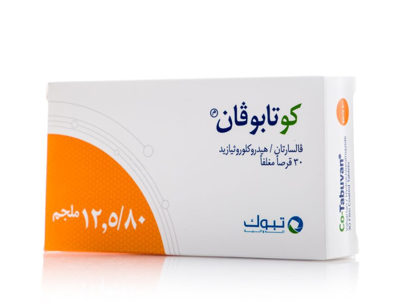 CO-TABUVAN 80/12.5MG 30 TAB CO-TABUVAN 80/12.5MG 30 TAB