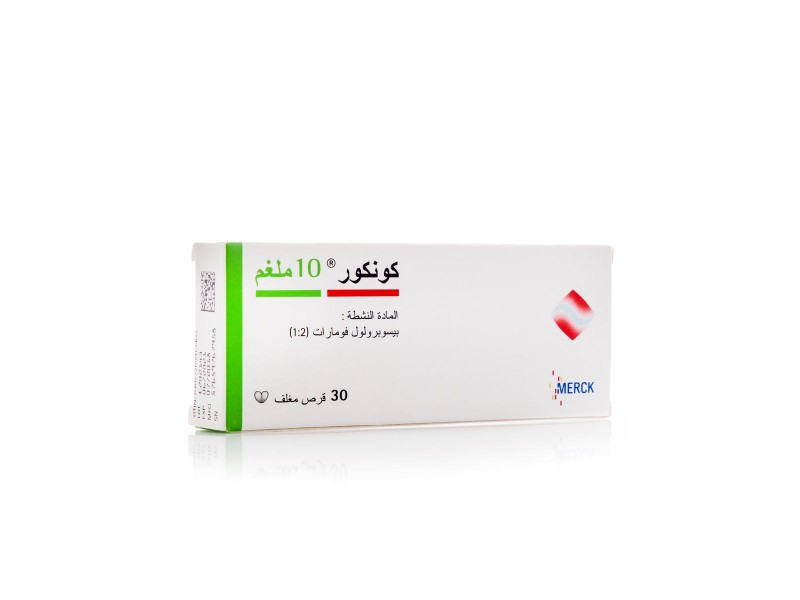 كونكور 10 مغم 30 اقراص كونكور 10 مغم 30 اقراص