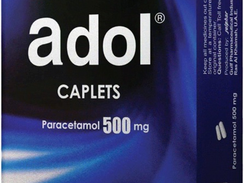 Adol 500 mg Caplet 24pcs Adol 500 mg Caplet 24pcs