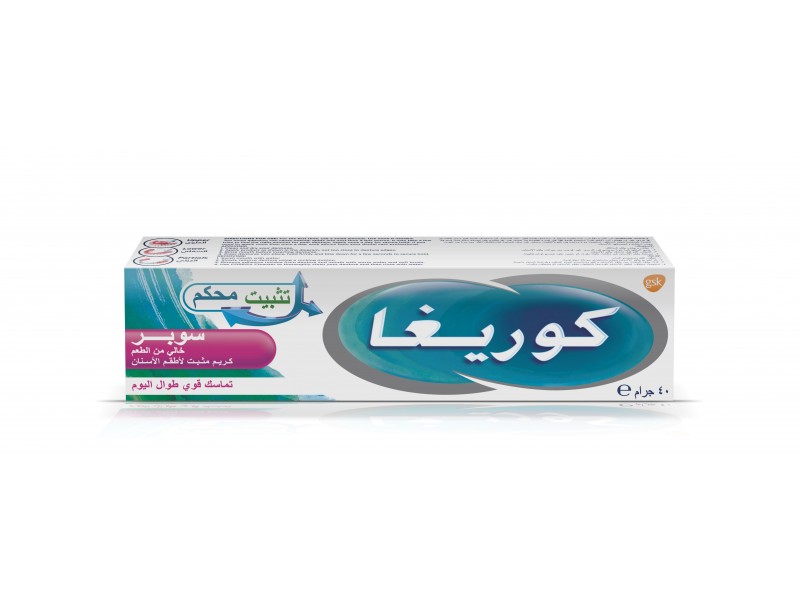 كريم كوريغا سوبر 40 جم كريم كوريغا سوبر 40 جم