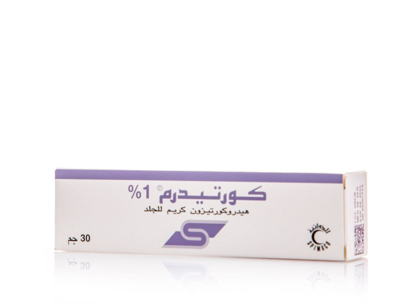 CORTIDERM 1% CREAM 30 gm CORTIDERM 1% CREAM 30 gm