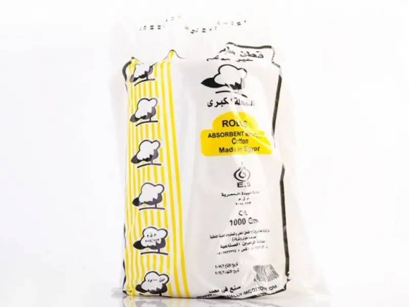EGYPTIAN COTTON 100 gm