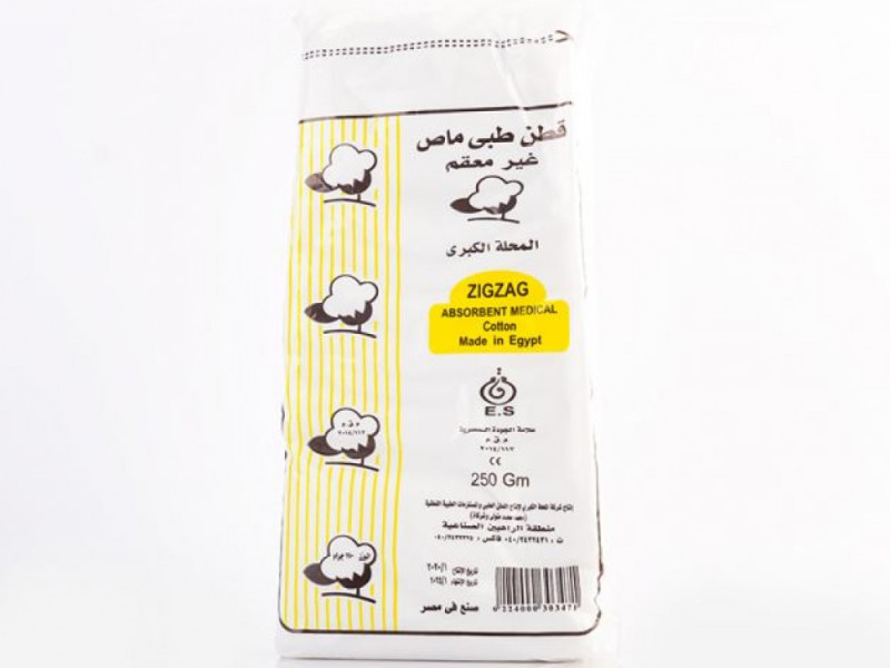 قطن مصري 50 جم قطن مصري 50 جم