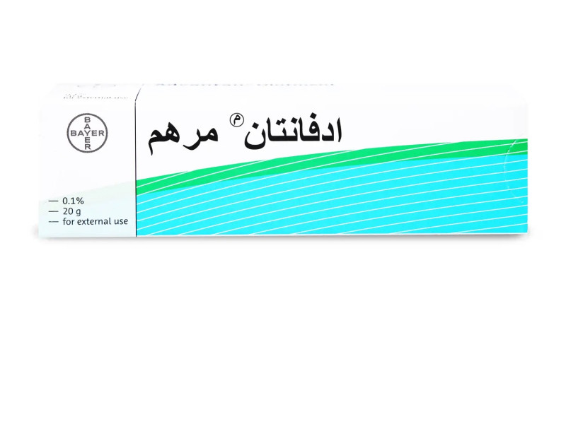 ADVANTAN OINTMENT 20GM ADVANTAN OINTMENT 20GM
