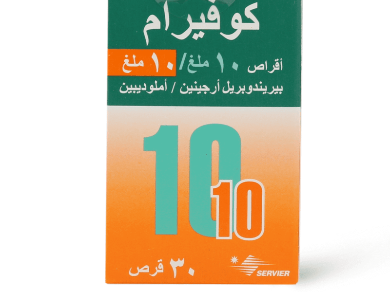 COVERAM 10/10 mg 30 TABLETS COVERAM 10/10 mg 30 TABLETS