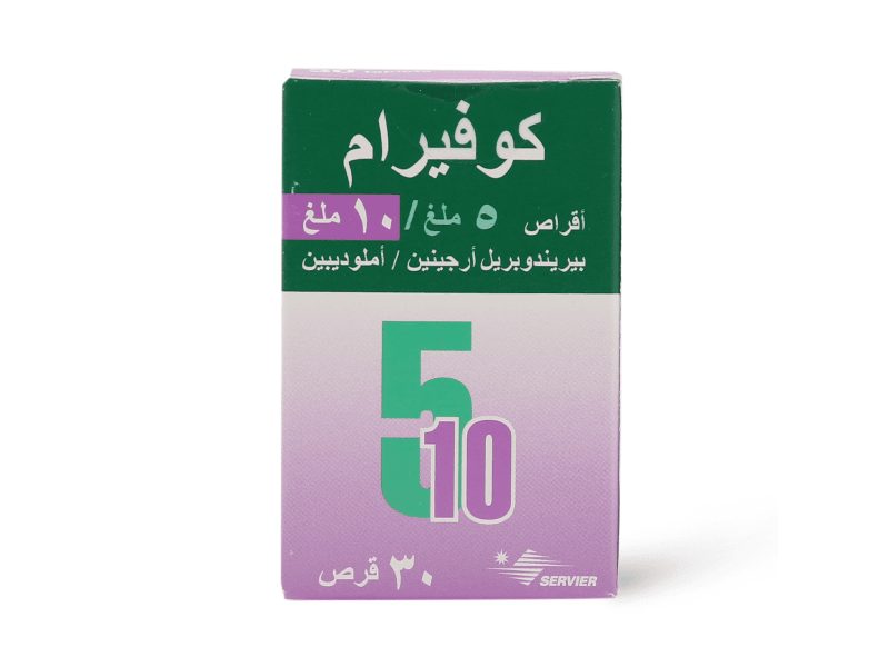 كوفيرام 5/10 مجم 30 قرص كوفيرام 5/10 مجم 30 قرص