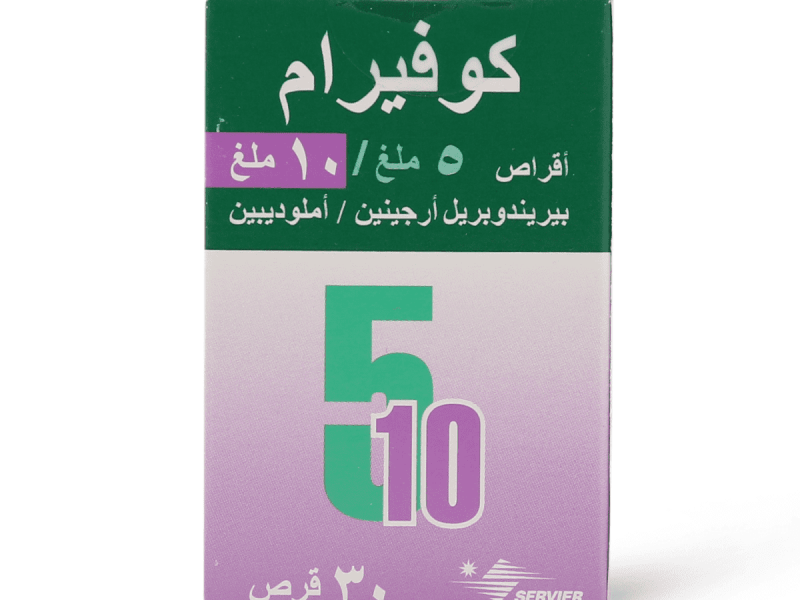 COVERAM 5/10 mg TABLETS COVERAM 5/10 mg TABLETS