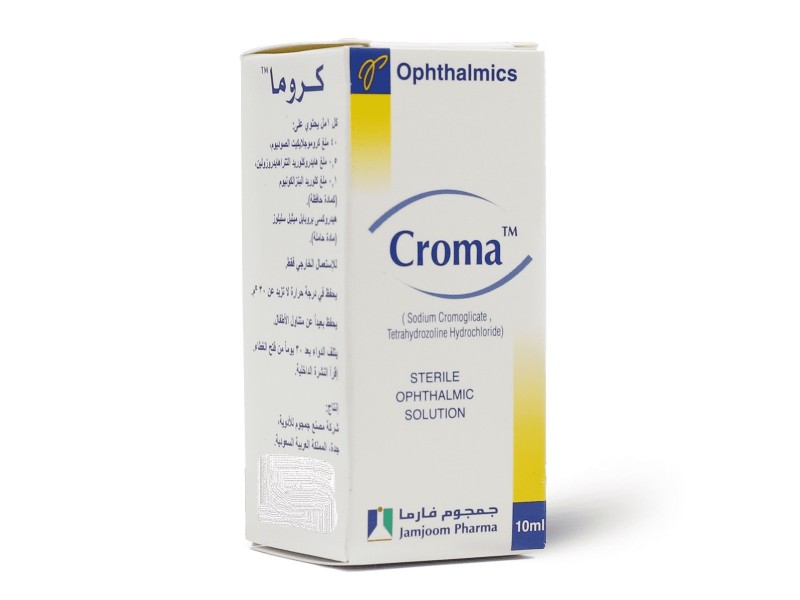 كروما قطرة العين 10مل كروما قطرة العين 10مل