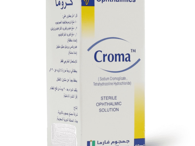 CROMA EYE DROP 10 ml CROMA EYE DROP 10 ml