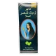 DABUR AMLA HAIR OIL 200ML DABUR AMLA HAIR OIL 200ML