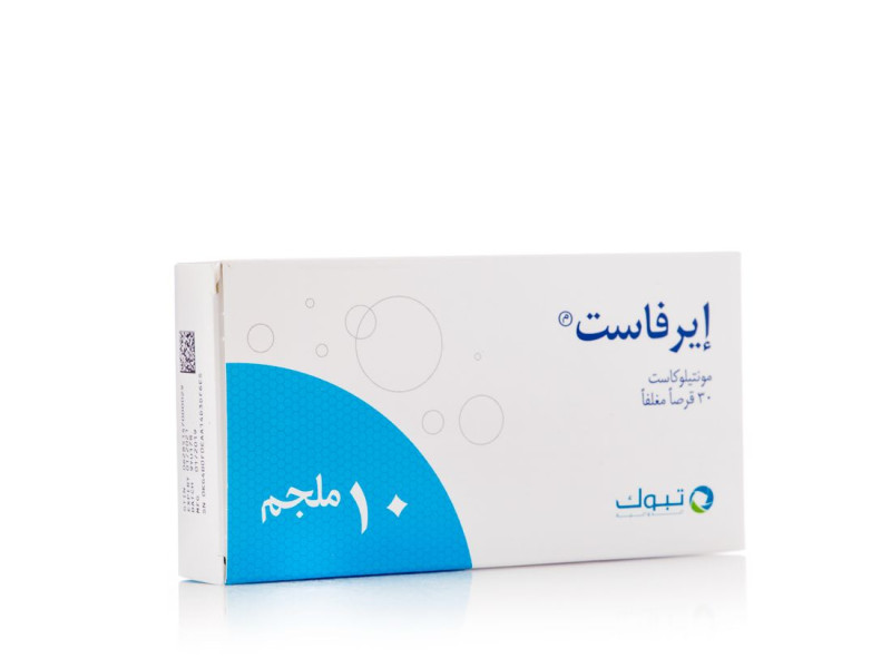 AIRFAST 10MG 30TAB AIRFAST 10MG 30TAB