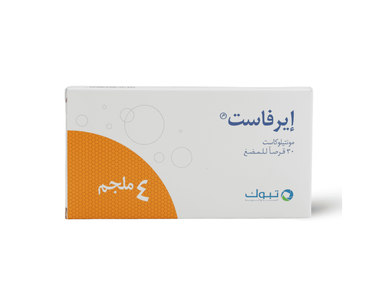 ايرفاست 4 مجم اقراص مضغ ايرفاست 4 مجم اقراص مضغ