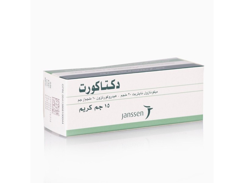 دكتاكورت كريم 15 جم دكتاكورت كريم 15 جم