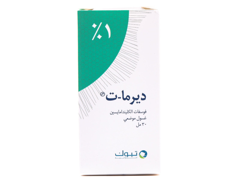 DERMA T LOTION 30 ml DERMA T LOTION 30 ml