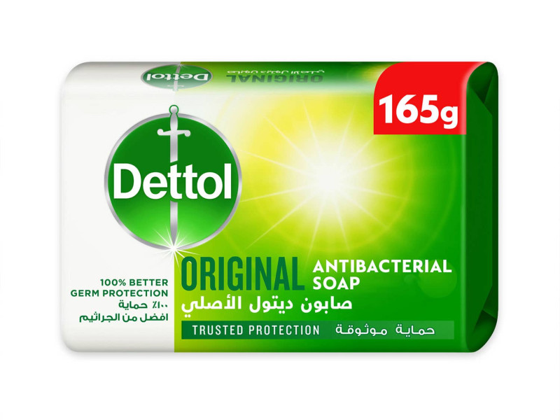 ديتول صابون الاصلي 165 جم ديتول صابون الاصلي 165 جم