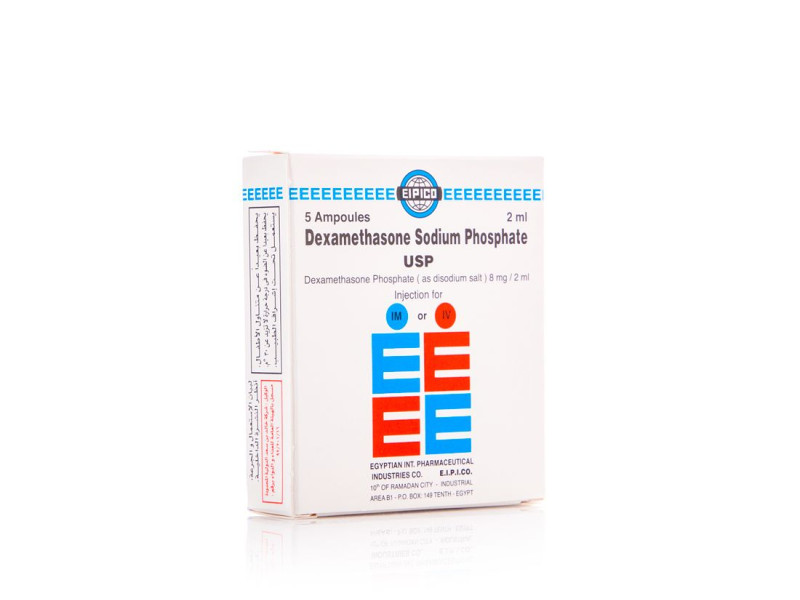 DEXAMETHASONE 5 AMPOULES DEXAMETHASONE 5 AMPOULES