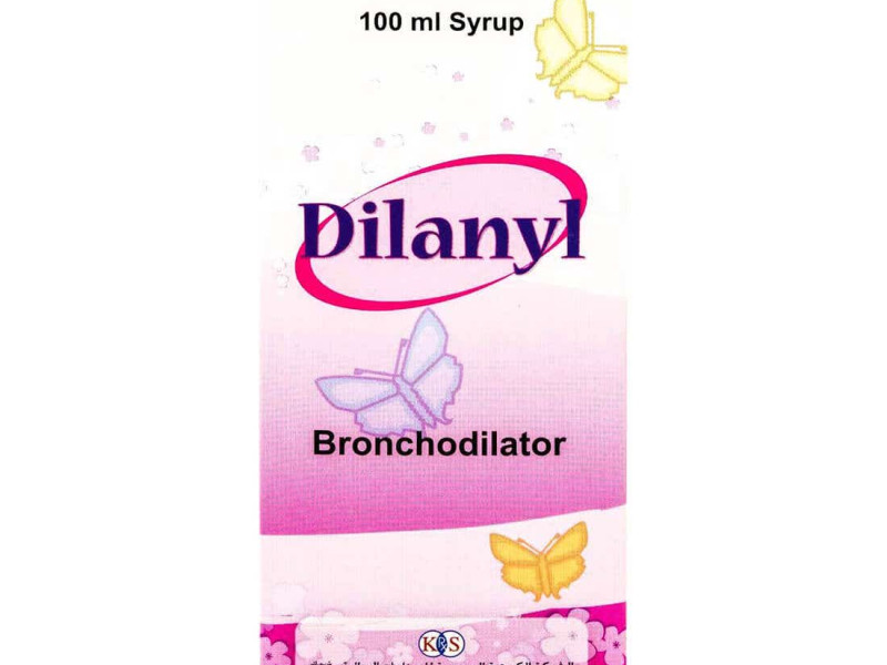 DILANYL SUSPENSION 100ML DILANYL SUSPENSION 100ML