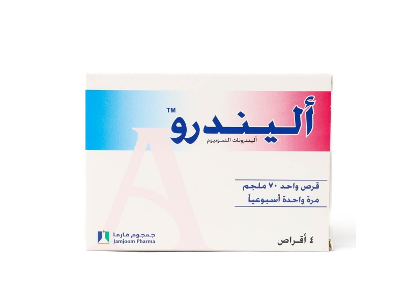 اليندرو 70ملغم 4 قرص اليندرو 70ملغم 4 قرص