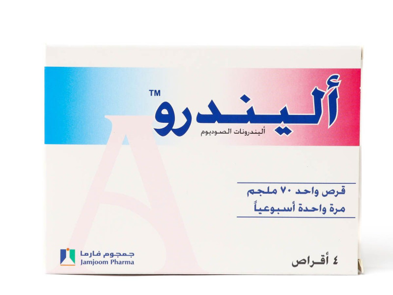 ALENDRO 70MG 4TAB ALENDRO 70MG 4TAB