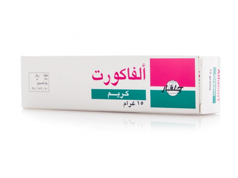 الفا كورت 1% كريم 15 جم الفا كورت 1% كريم 15 جم