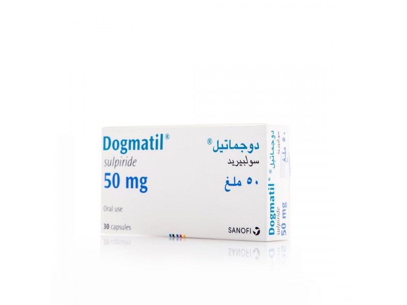 دوجماتيل 50 مجم 30 كبسوله دوجماتيل 50 مجم 30 كبسوله