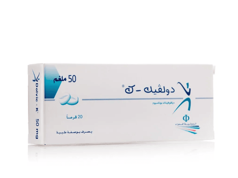 DOLVIC K 50 mg 20 TABLETS DOLVIC K 50 mg 20 TABLETS