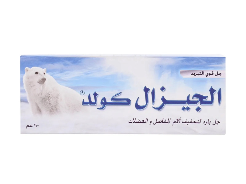 ALGESAL COLD CREAM 110MG ALGESAL COLD CREAM 110MG