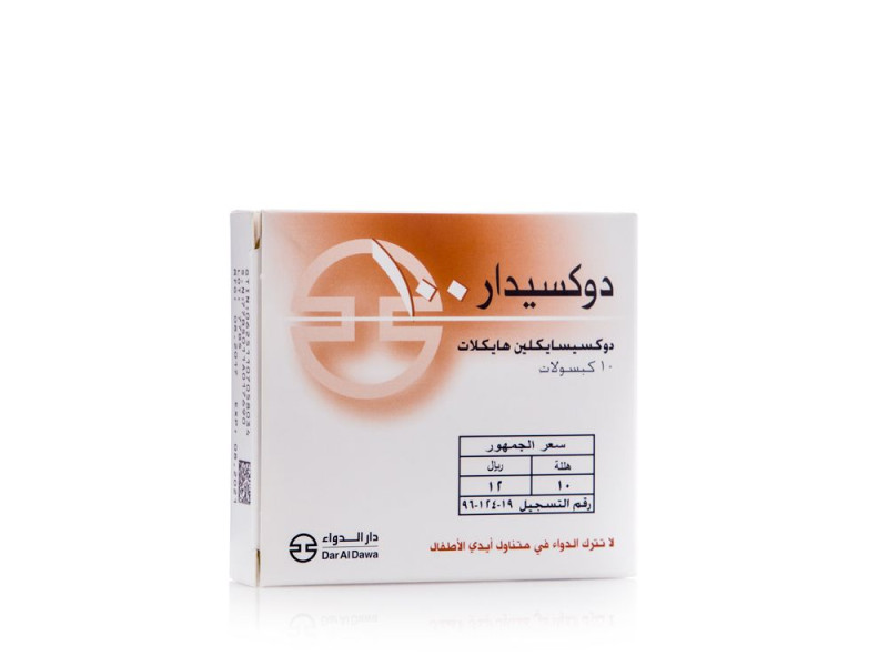 DOXYDAR 100 mg 10 CAPSULES