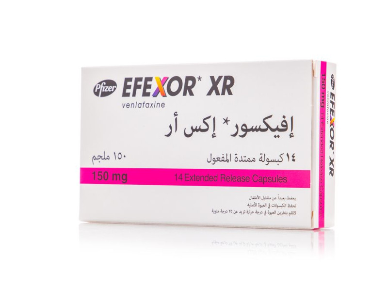 افيكسور اكس ار 150مجم 14 كبسول افيكسور اكس ار 150مجم 14 كبسول