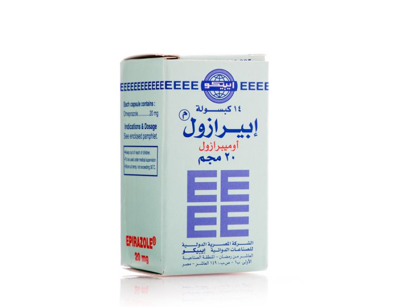 ابيرازول 20 مجم اقراص ابيرازول 20 مجم اقراص