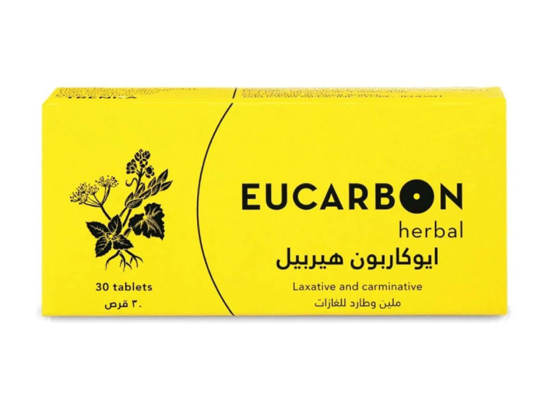 ايوكاربون 30 قرص ايوكاربون 30 قرص
