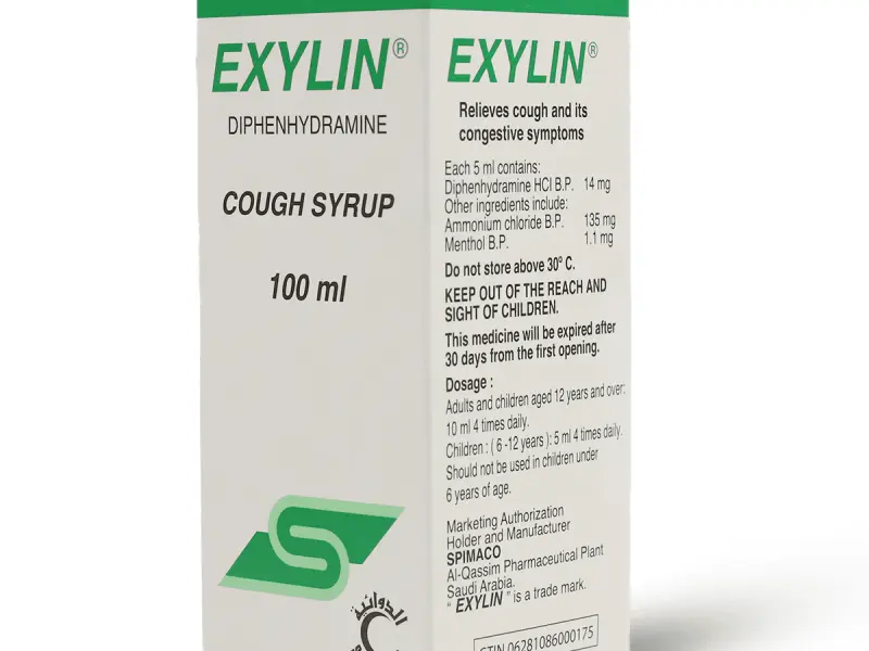 EXYLIN ADULT SYRUP 100 ml