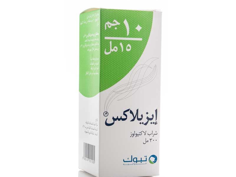 ايزيلاكس شراب 300مل ايزيلاكس شراب 300مل