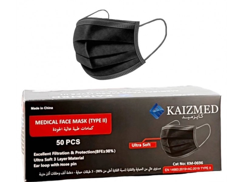 Kaizmed medical face mask - 50 pcs