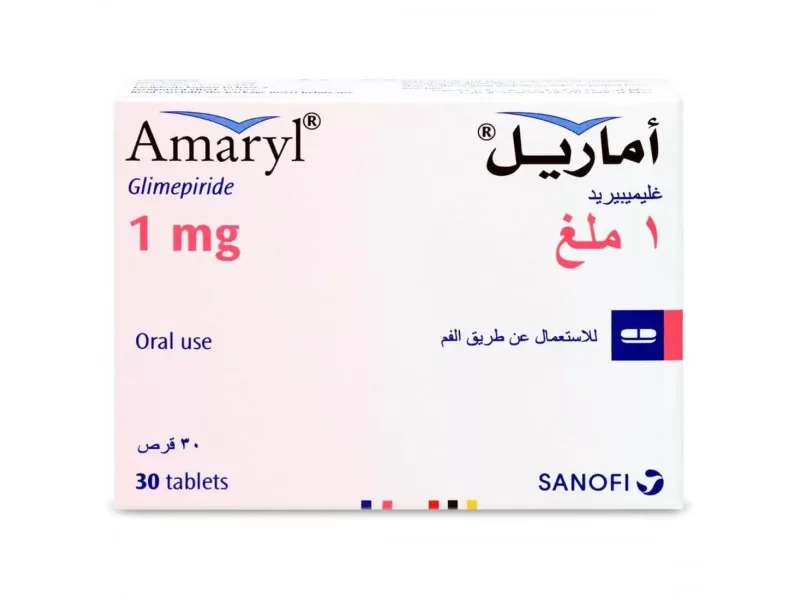 اماريل 1 ملغ 30 اقراص اماريل 1 ملغ 30 اقراص