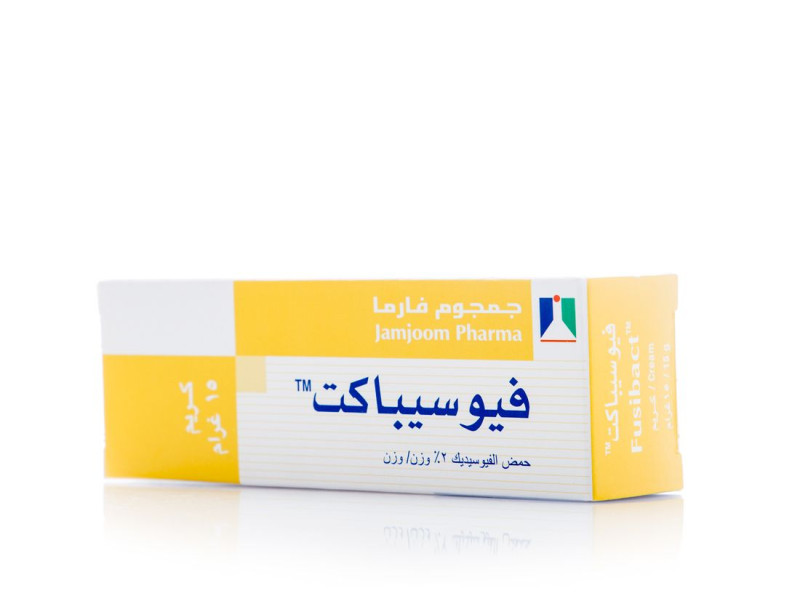 فيوسيباكت كريم 2% 15 جم فيوسيباكت كريم 2% 15 جم