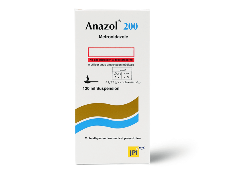 انازول 200مجم/5 مل 120 مل المعلق انازول 200مجم/5 مل 120 مل المعلق