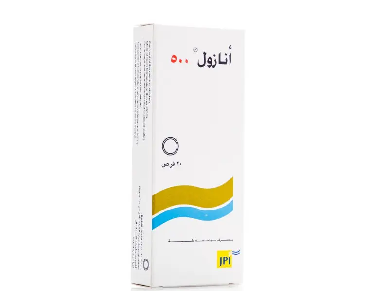 ANAZOL 500 MG 20 TAB ANAZOL 500 MG 20 TAB