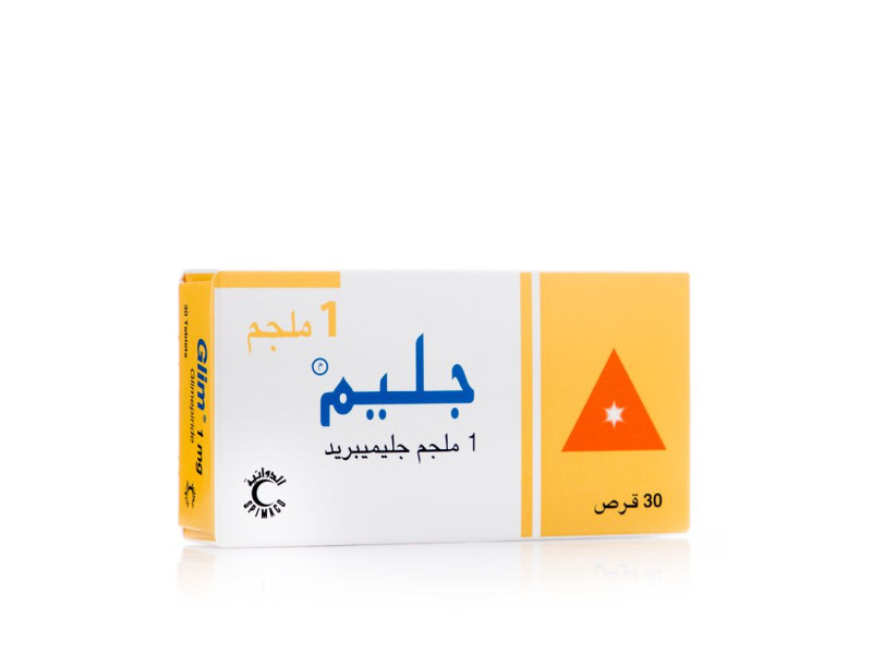 جليم 1 مجم 30 قرص جليم 1 مجم 30 قرص
