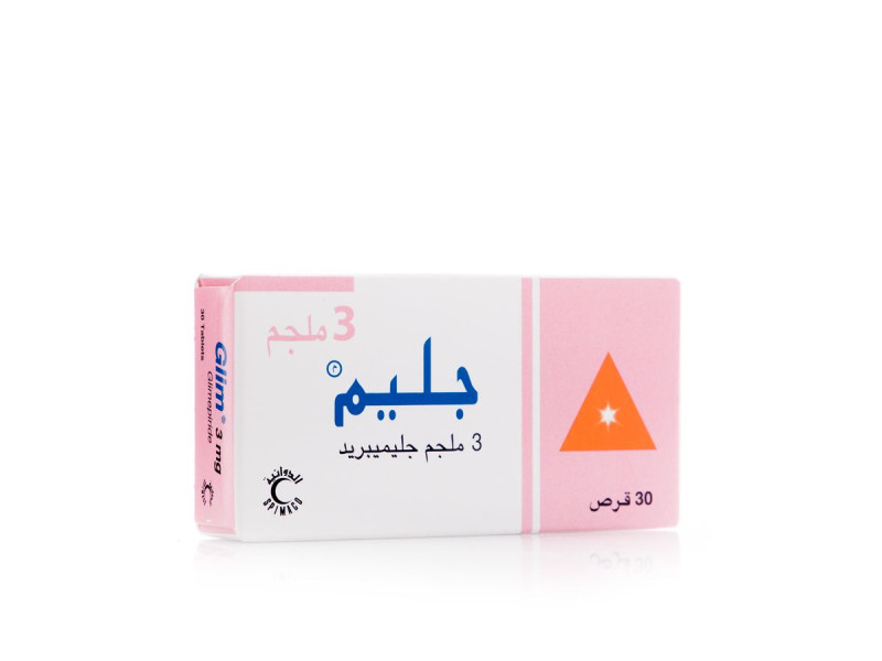 جليم 3 مجم 30 قرص جليم 3 مجم 30 قرص