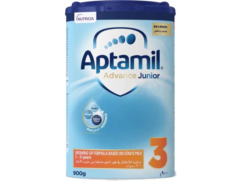 ابتاميل رقم 3 900 جم ابتاميل رقم 3 900 جم