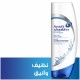 HEAD & SHOULDERS Conditioner CLASSIC CLEAN 360ML HEAD & SHOULDERS Conditioner CLASSIC CLEAN 360ML