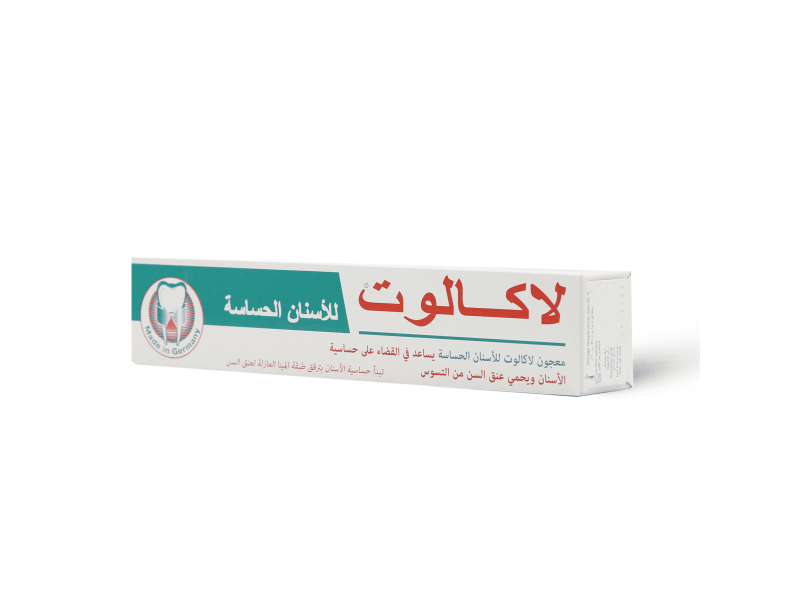 لاكالوت معجون اسنان للاسنان الحساسة 75 مل لاكالوت معجون اسنان للاسنان الحساسة 75 مل