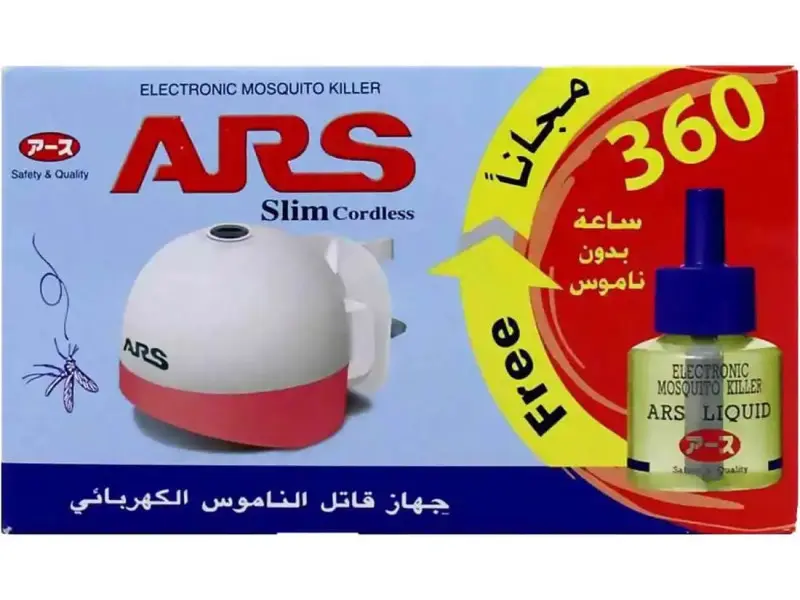 ARS CORDLESS ELECTRIC Mosquito killer ARS CORDLESS ELECTRIC Mosquito killer