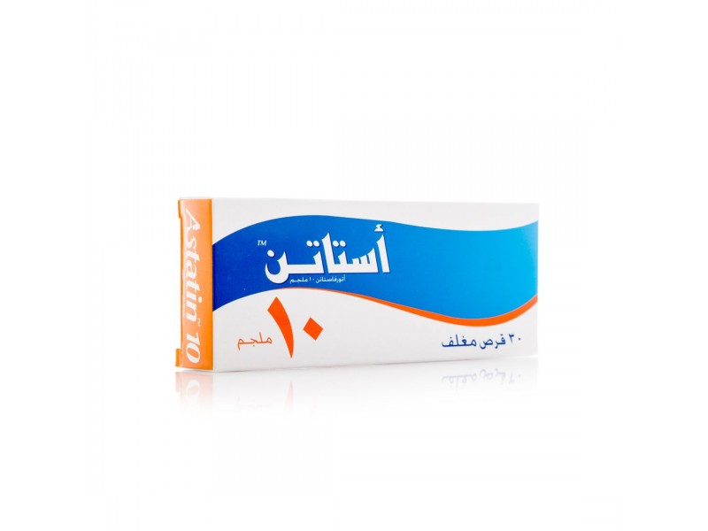 ASTATIN 10 MG 30 TABLETS ASTATIN 10 MG 30 TABLETS
