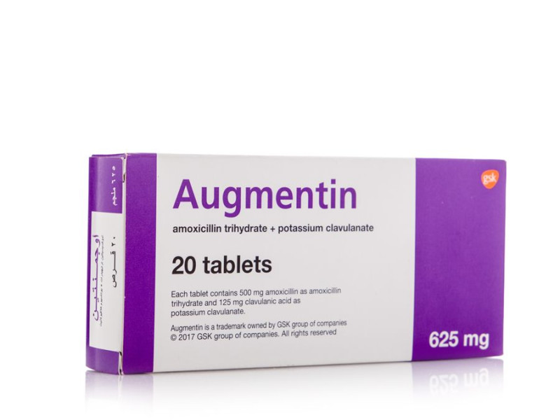 AUGMENTIN 625MG 20TAB AUGMENTIN 625MG 20TAB