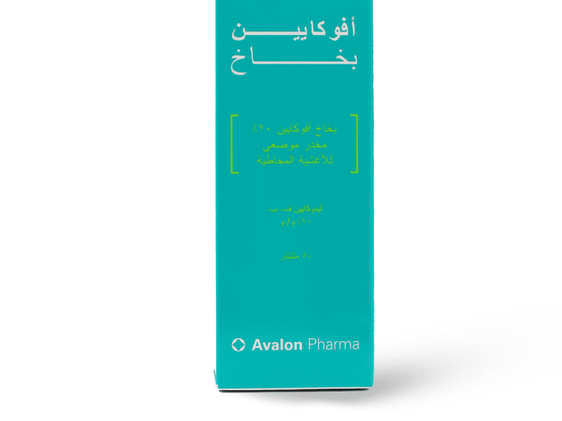 AVALON AVOCAINE SPRAY 10% 50ML AVALON AVOCAINE SPRAY 10% 50ML