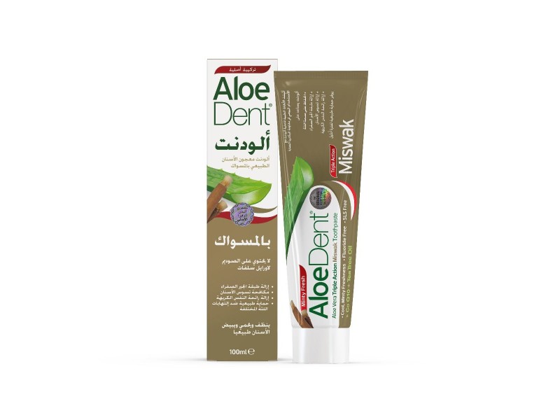 ألودنت معجون أسنان بالمسواك 100 مل 501849 ألودنت معجون أسنان بالمسواك 100 مل 501849