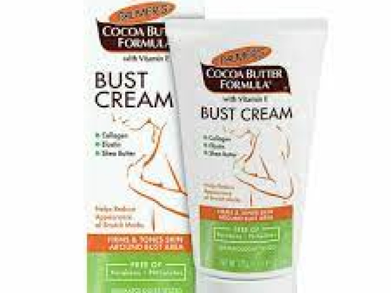 PALMERS (CBF) BUST FIRMING 125GM PALMERS (CBF) BUST FIRMING 125GM